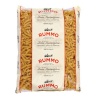 Fusilli RUMMO Format Profesional HoReCa la 3 Kg - Pasta PREMIUM numarul UNU in Italia! - imagine 2