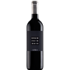 Brancaia ILATRAIA, IGT Rosso Toscana 75 cl - 96+ Points Wine Advocate - imagine 3