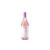 Huella De Merlot Rosé 75 cl de la Bodegas Vegamar - Vin premiat!